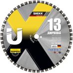 Samedia Diamant-Trennscheibe UX13 Amphibia