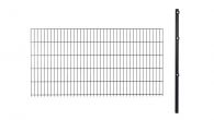 Hadra Erweiterungsset Doppelstabmatte SMALL 2m, Anthrazit für Zaunhöhe: 103 cm